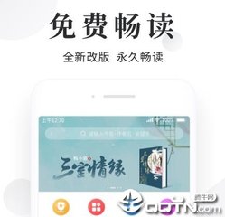 银河app官方下载